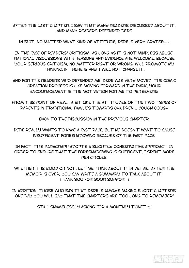 Girl and Science 414