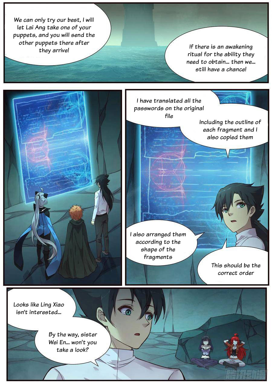 Girl and Science 492