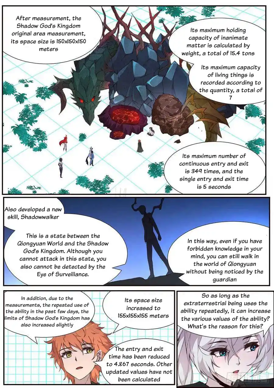 Girl and Science 504