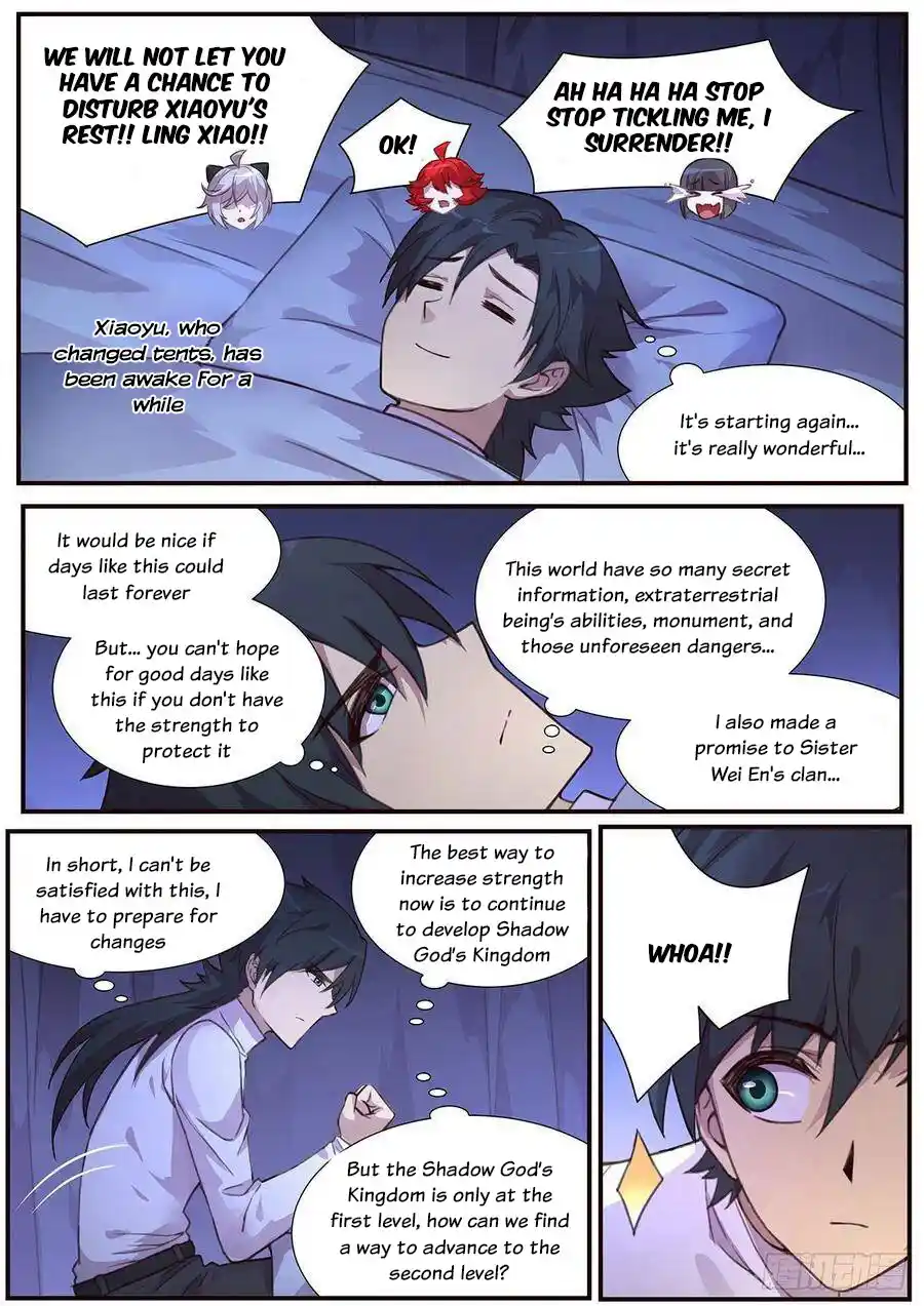 Girl and Science 504