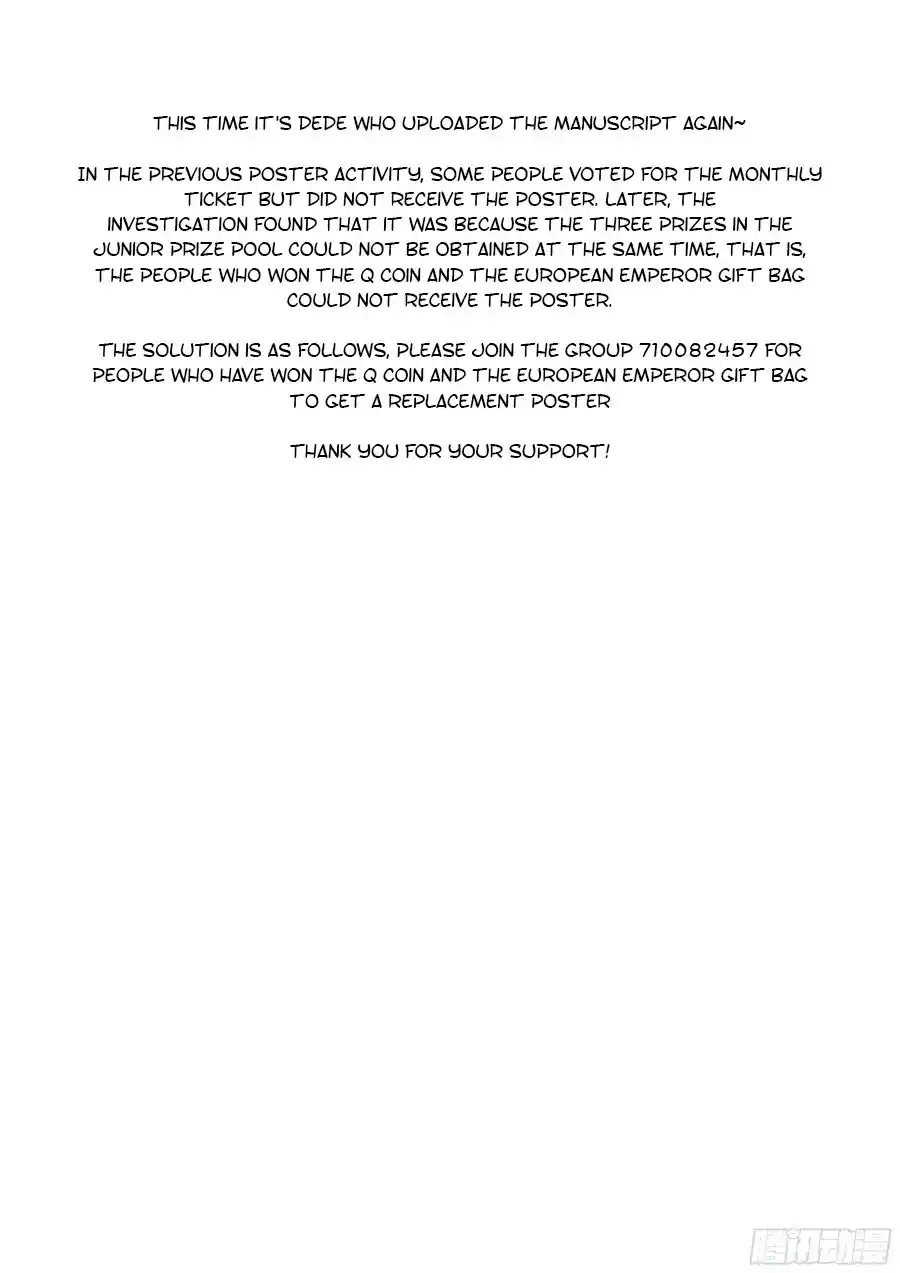 Girl and Science 504