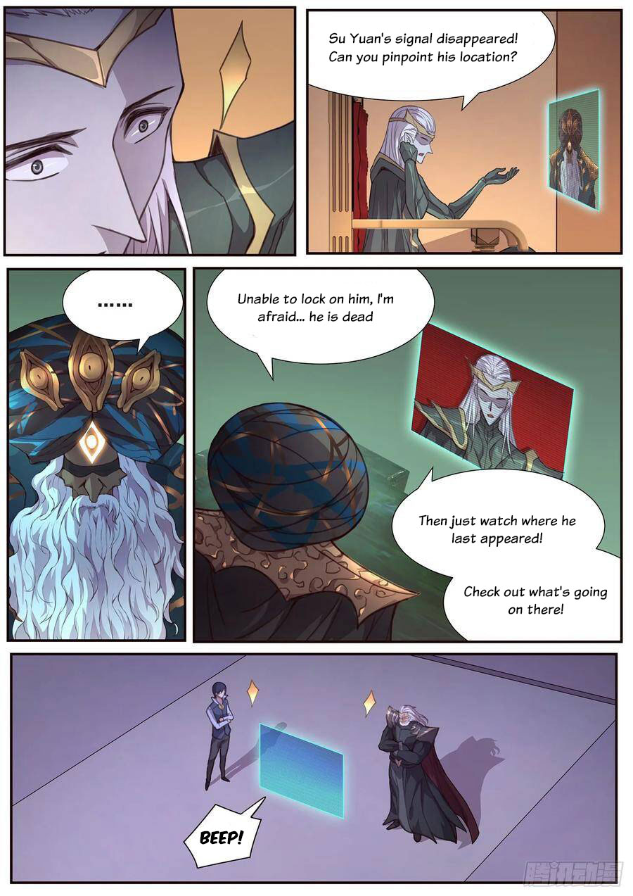 Girl and Science 508