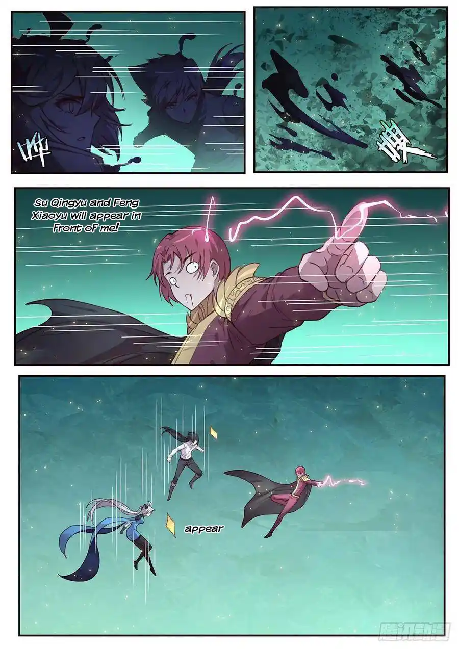 Girl and Science 528