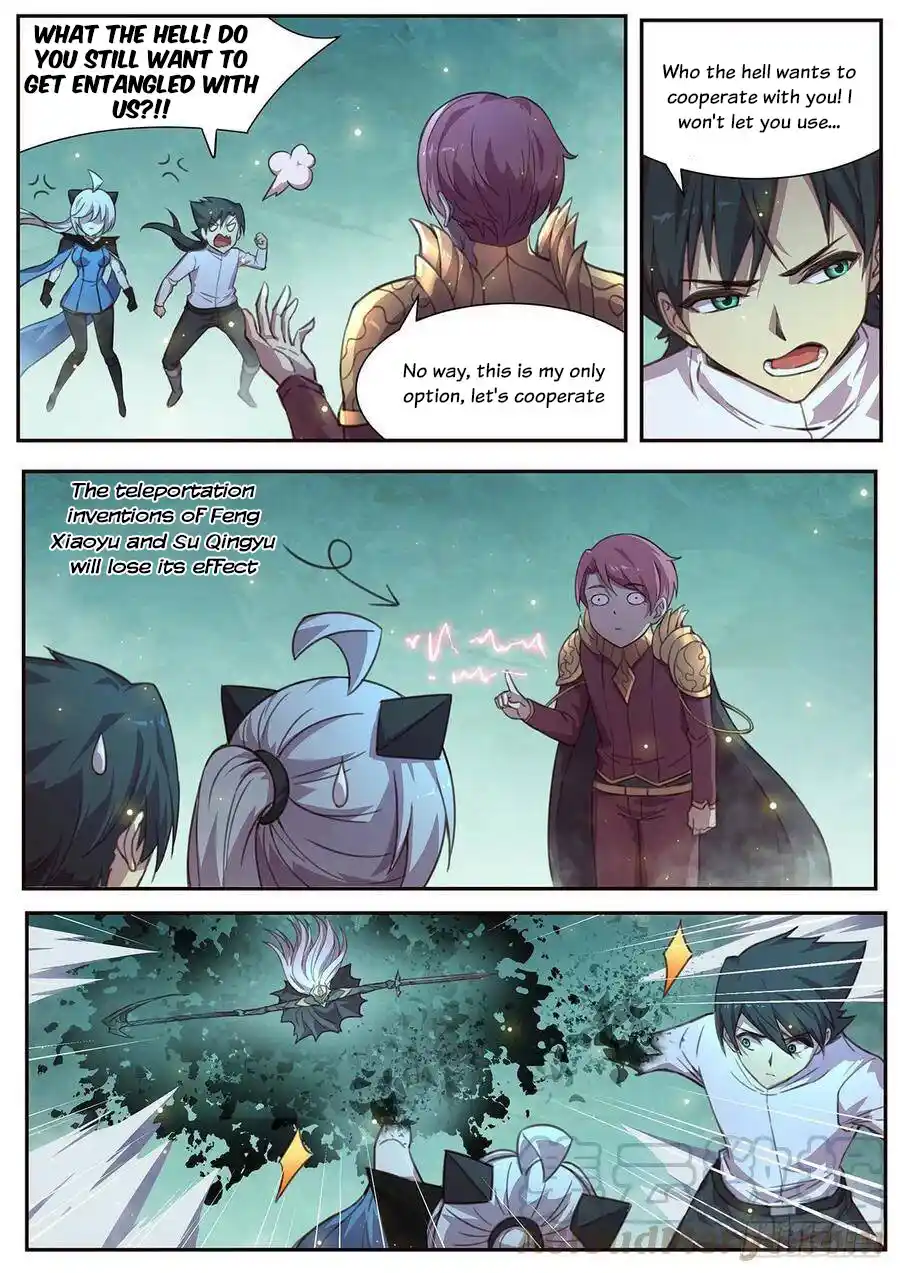 Girl and Science 528