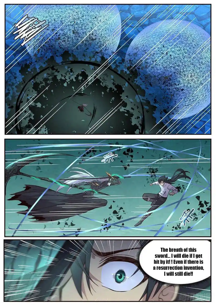 Girl and Science 528