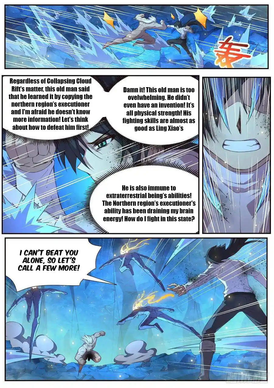 Girl and Science 531