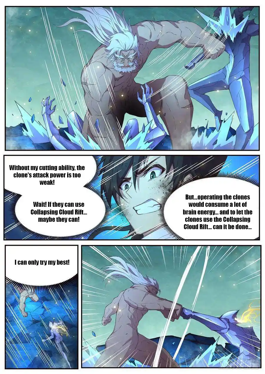 Girl and Science 531