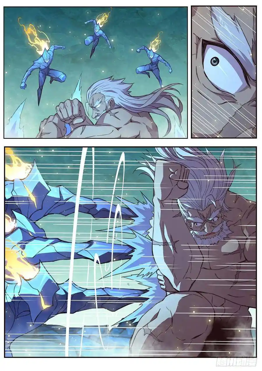 Girl and Science 531