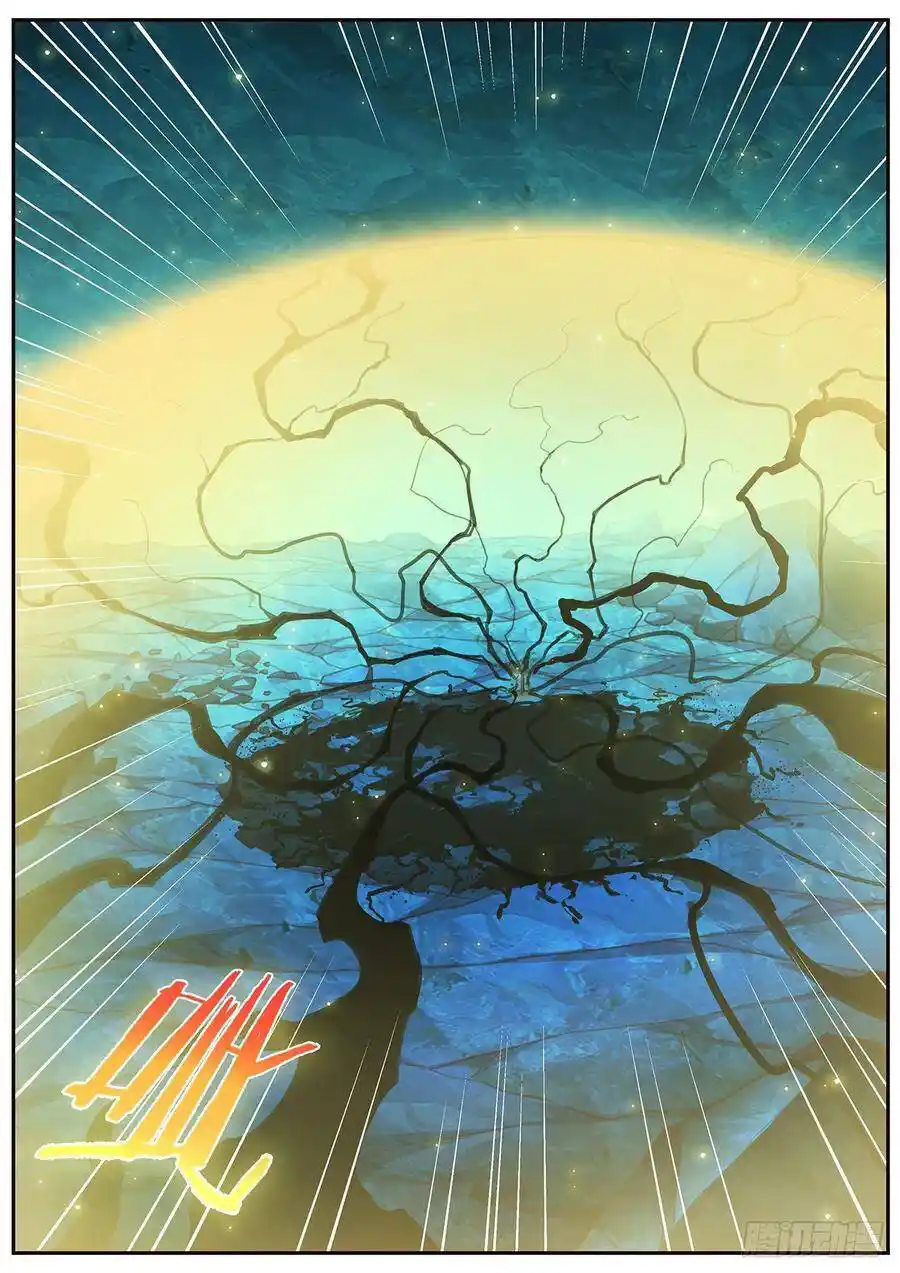 Girl and Science 531