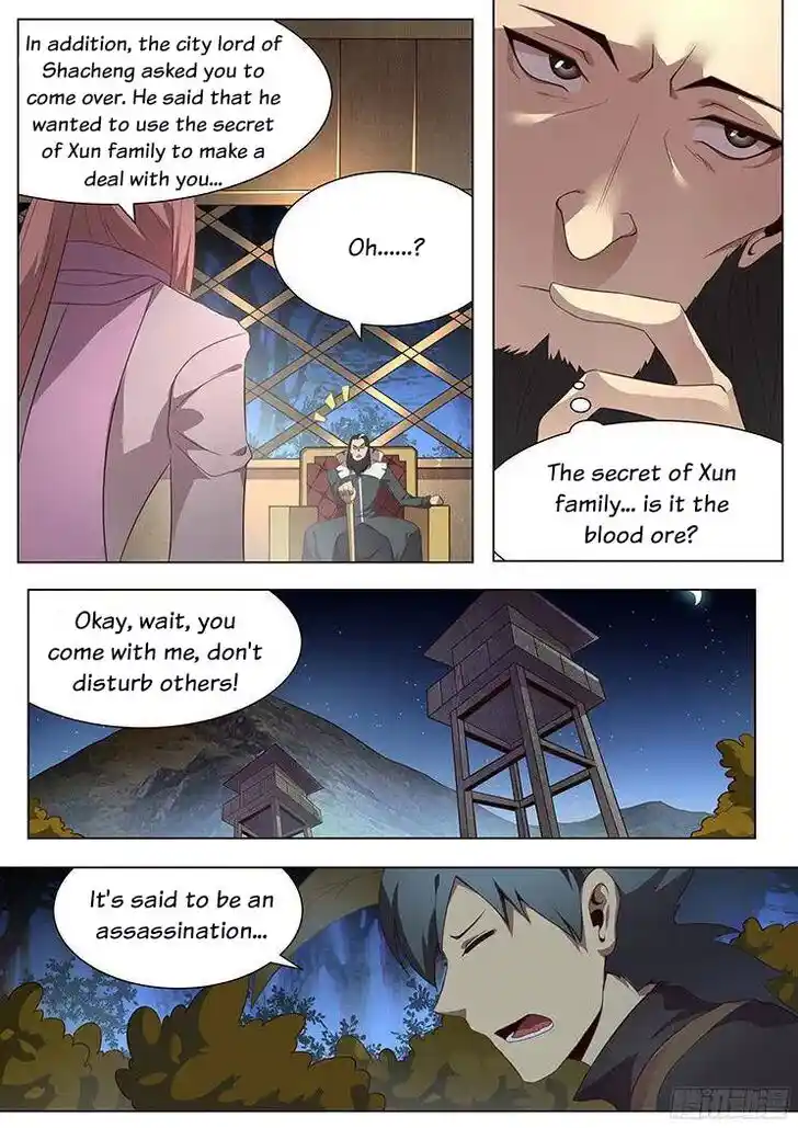 Girl and Science Ch.136