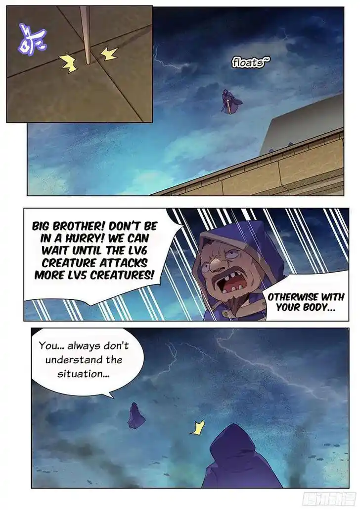 Girl and Science Ch.175