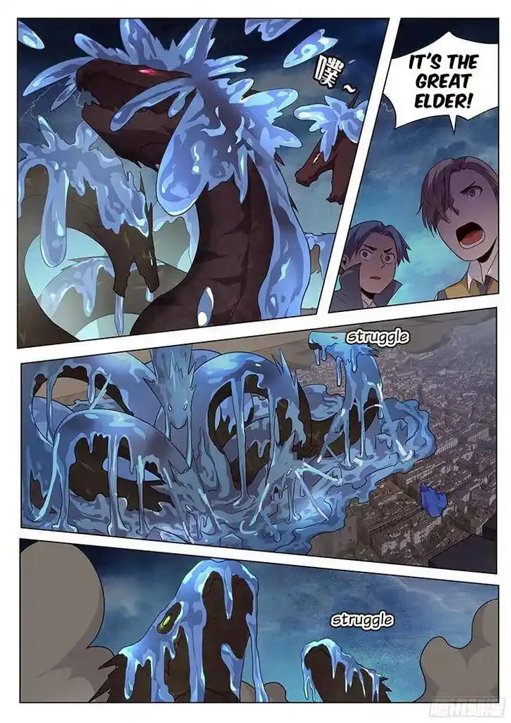 Girl and Science Ch.175