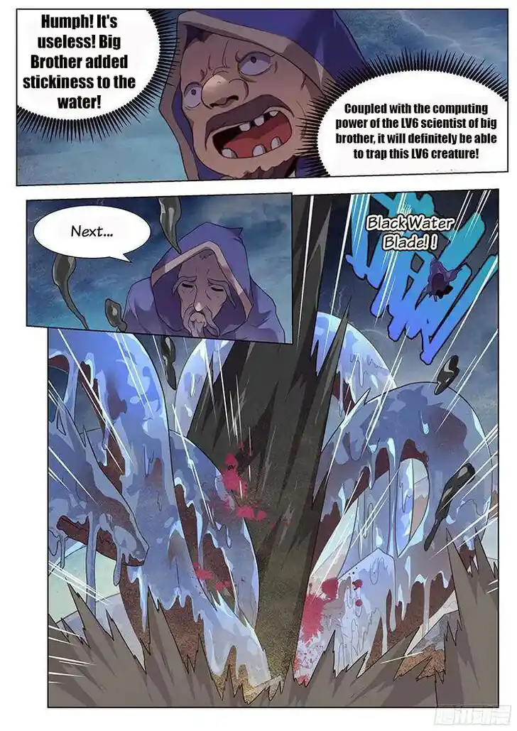 Girl and Science Ch.175