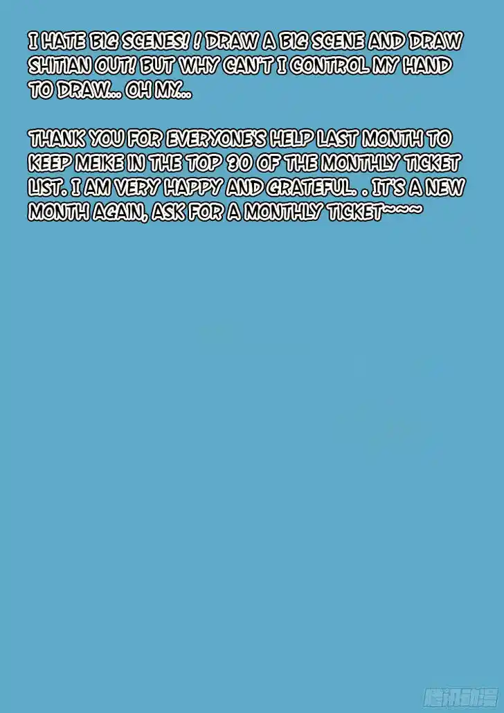 Girl and Science Ch.175