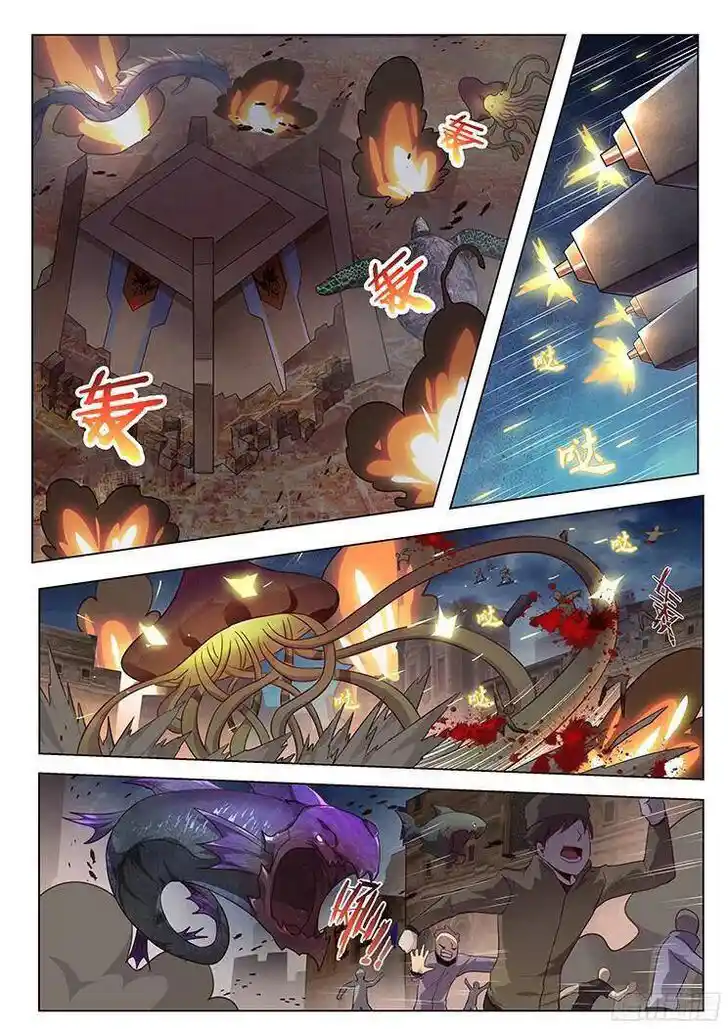 Girl and Science Ch.176