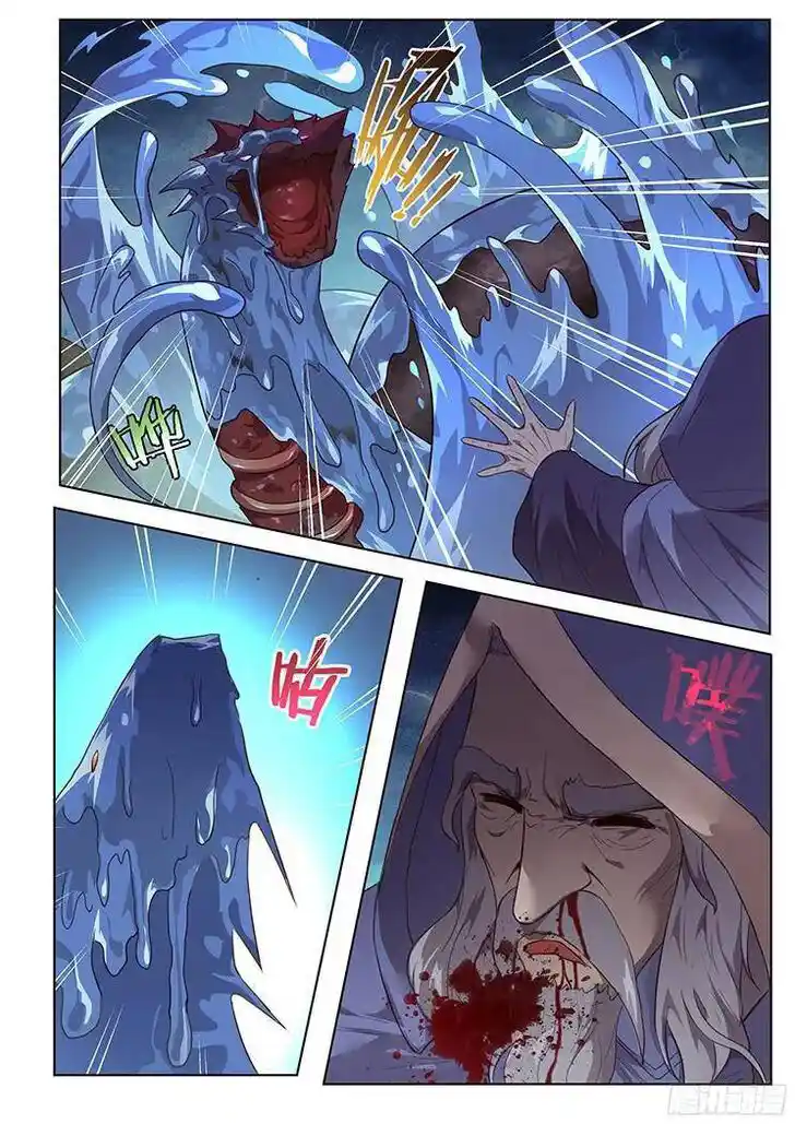 Girl and Science Ch.176