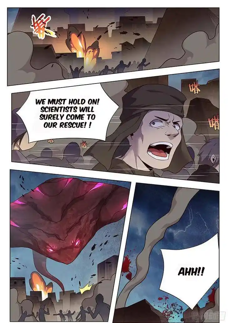 Girl and Science Ch.177