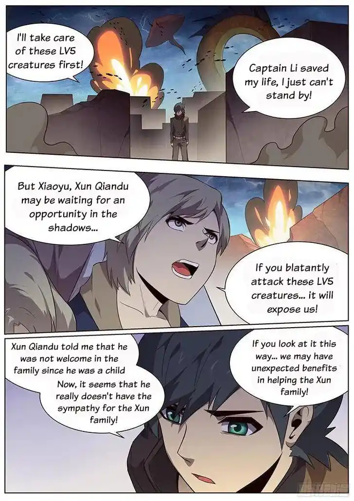 Girl and Science Ch.177