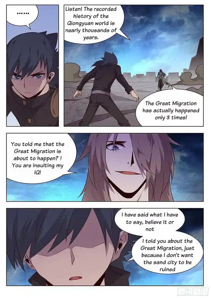 Girl and Science Ch.189