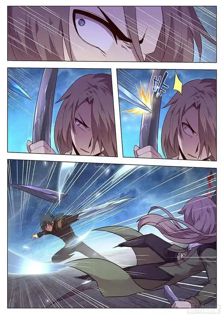 Girl and Science Ch.190