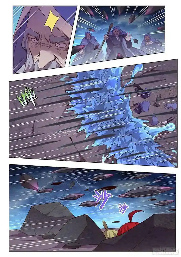 Girl and Science Ch.190