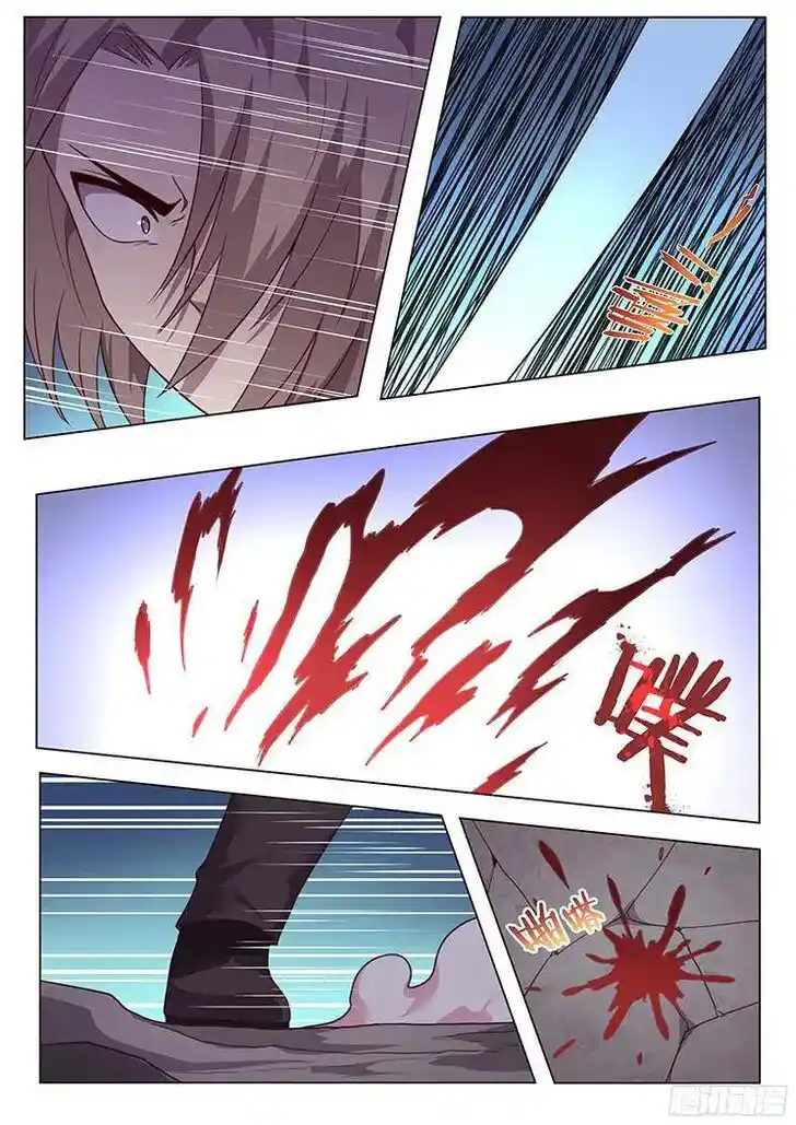 Girl and Science Ch.190