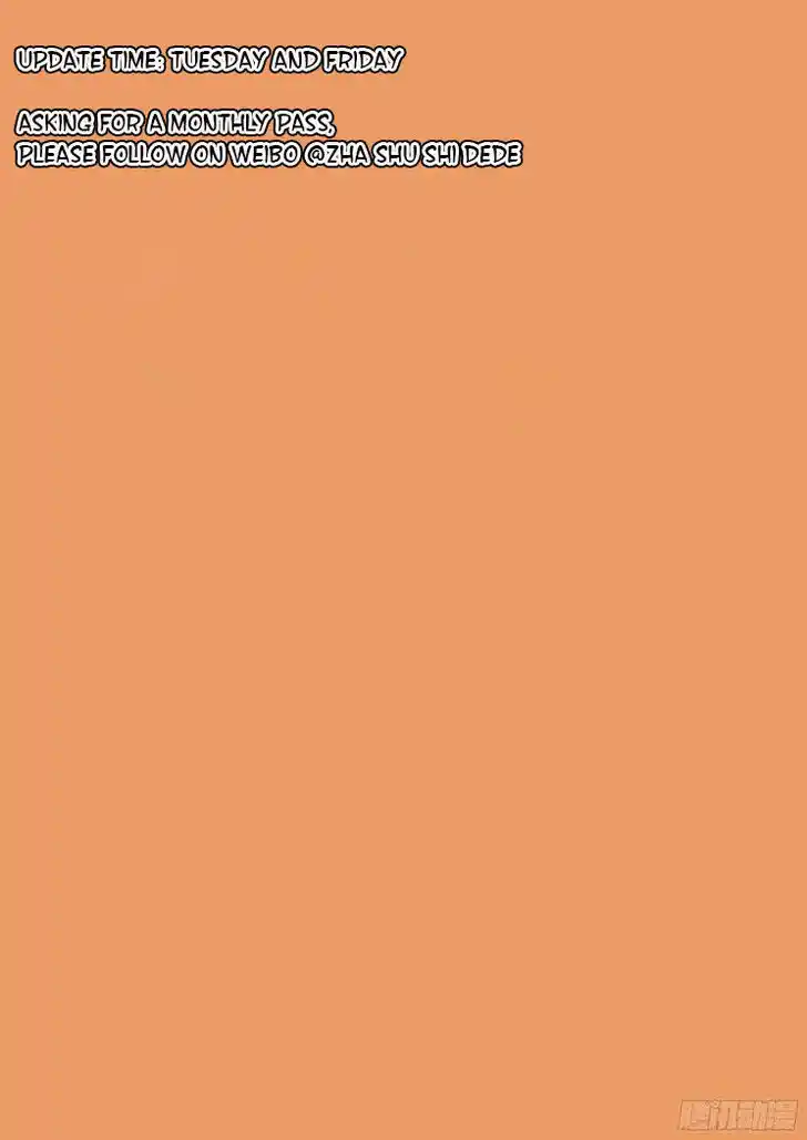 Girl and Science Ch.192