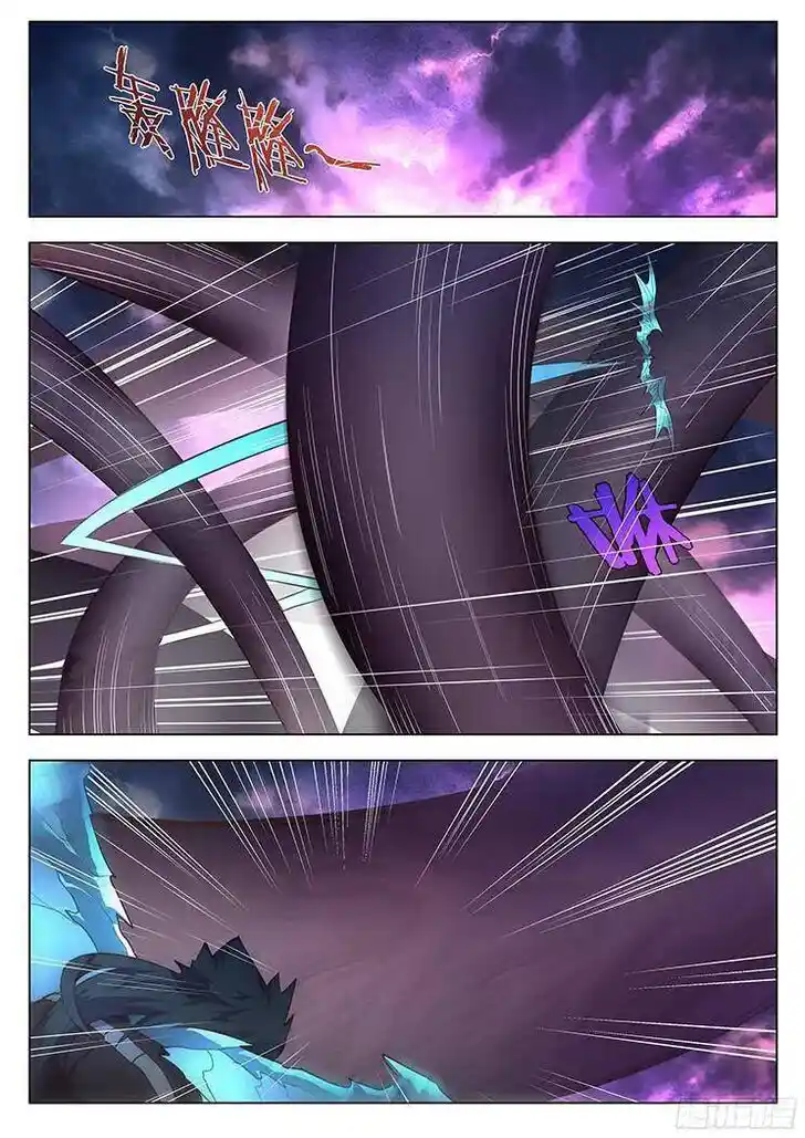 Girl and Science Ch.204