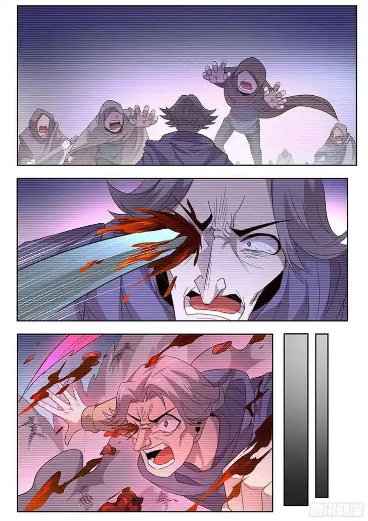 Girl and Science Ch.258