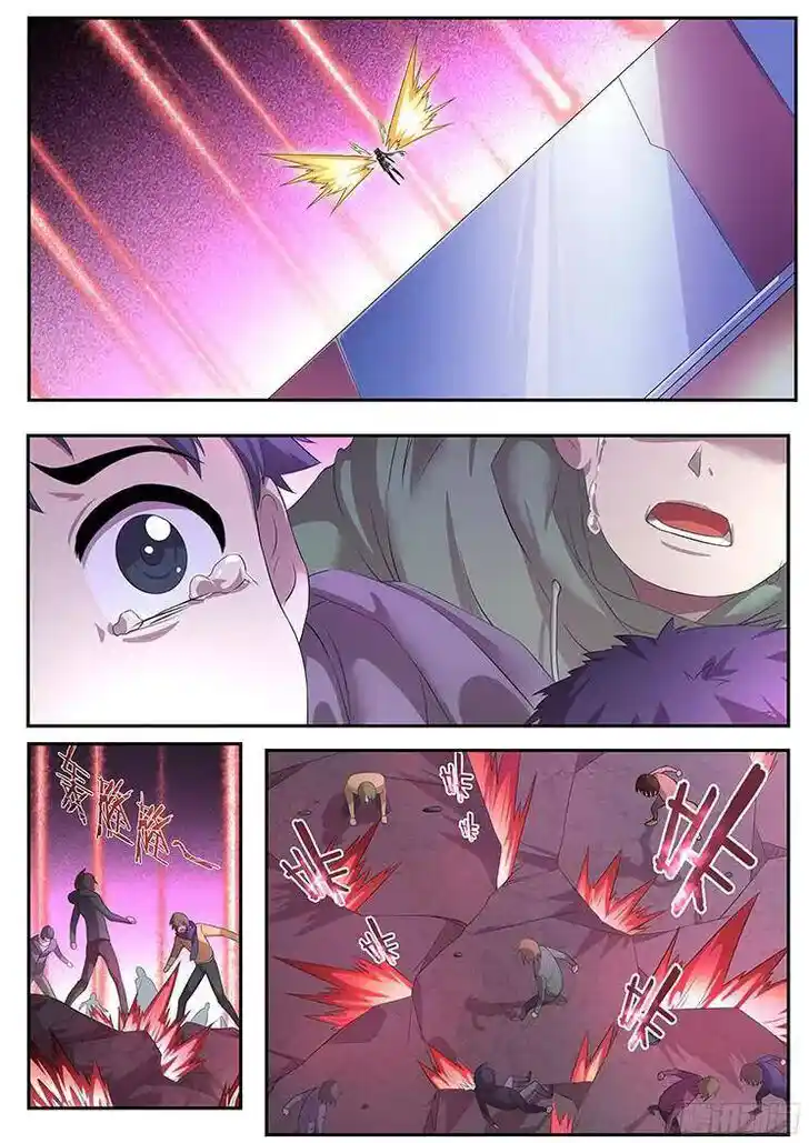 Girl and Science Ch.262