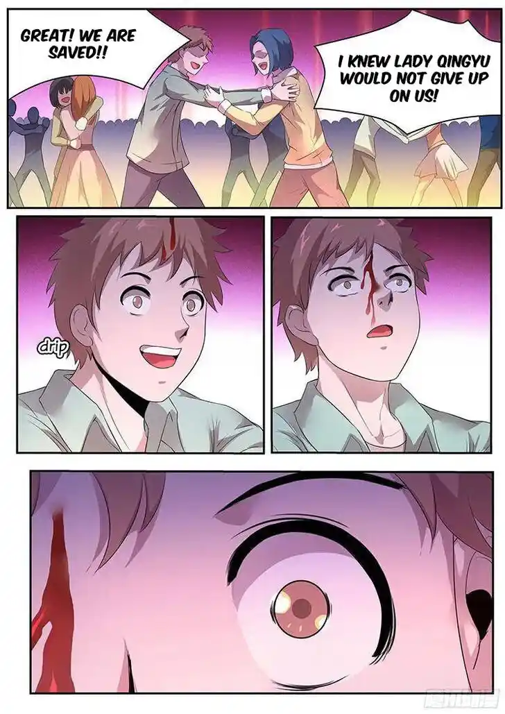 Girl and Science Ch.262