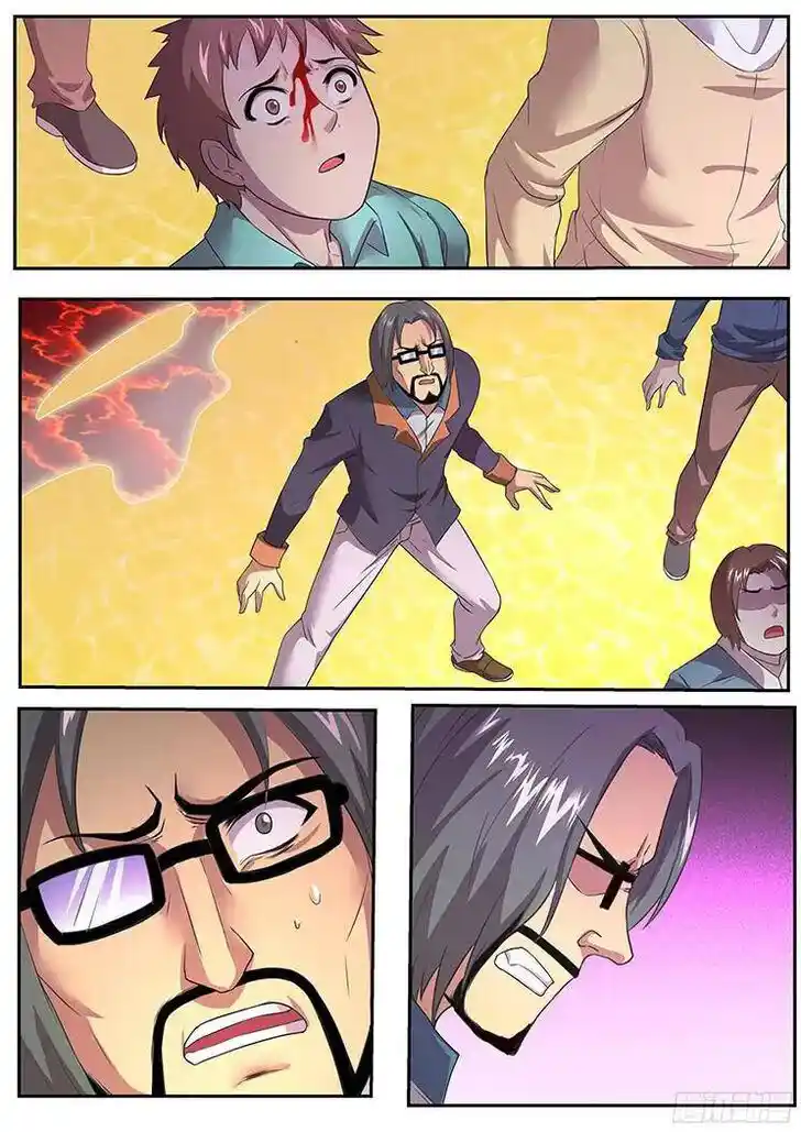 Girl and Science Ch.262