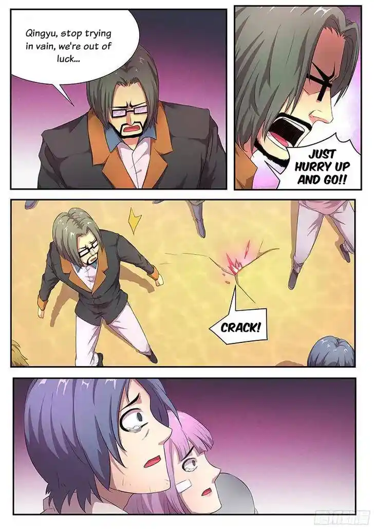 Girl and Science Ch.262