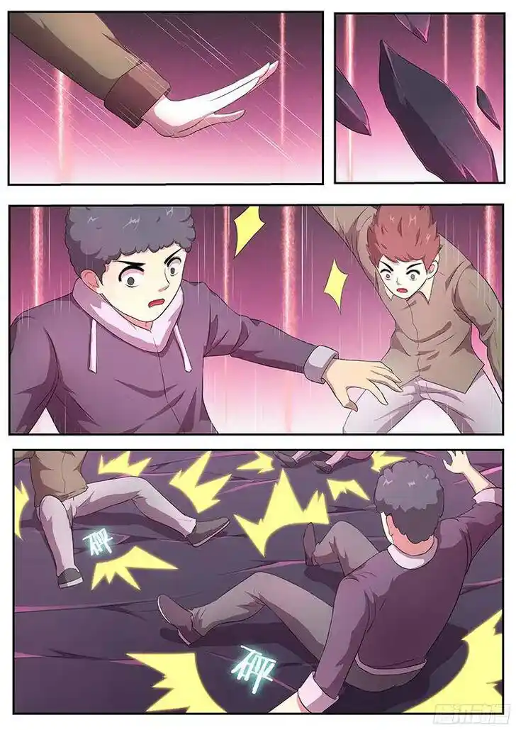 Girl and Science Ch.263