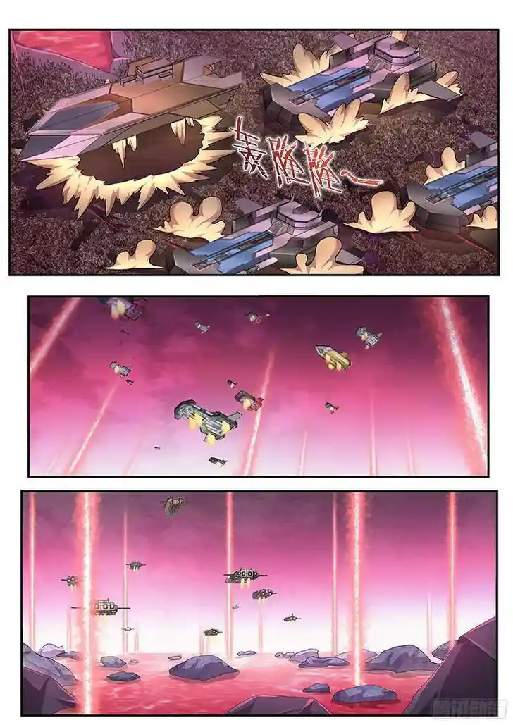 Girl and Science Ch.264