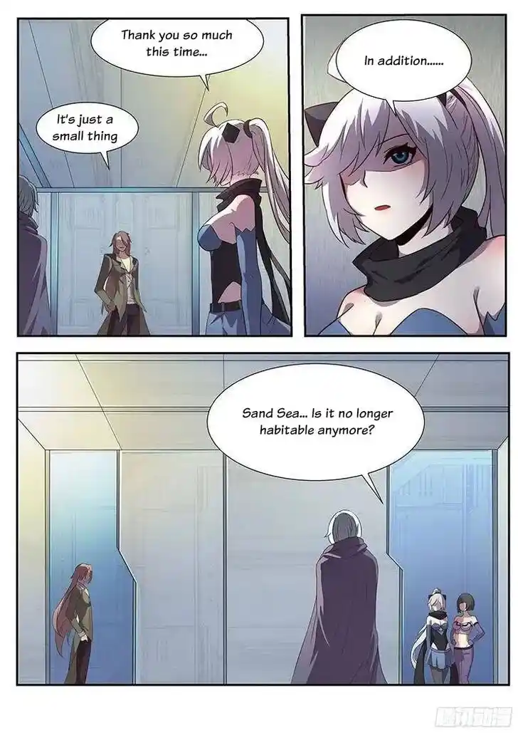 Girl and Science Ch.264