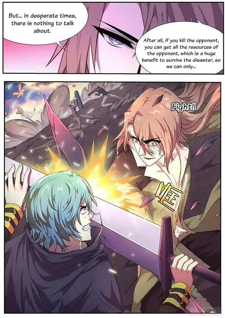 Girl and Science Ch.264