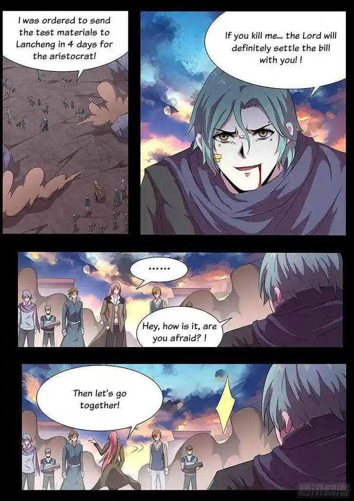 Girl and Science Ch.264