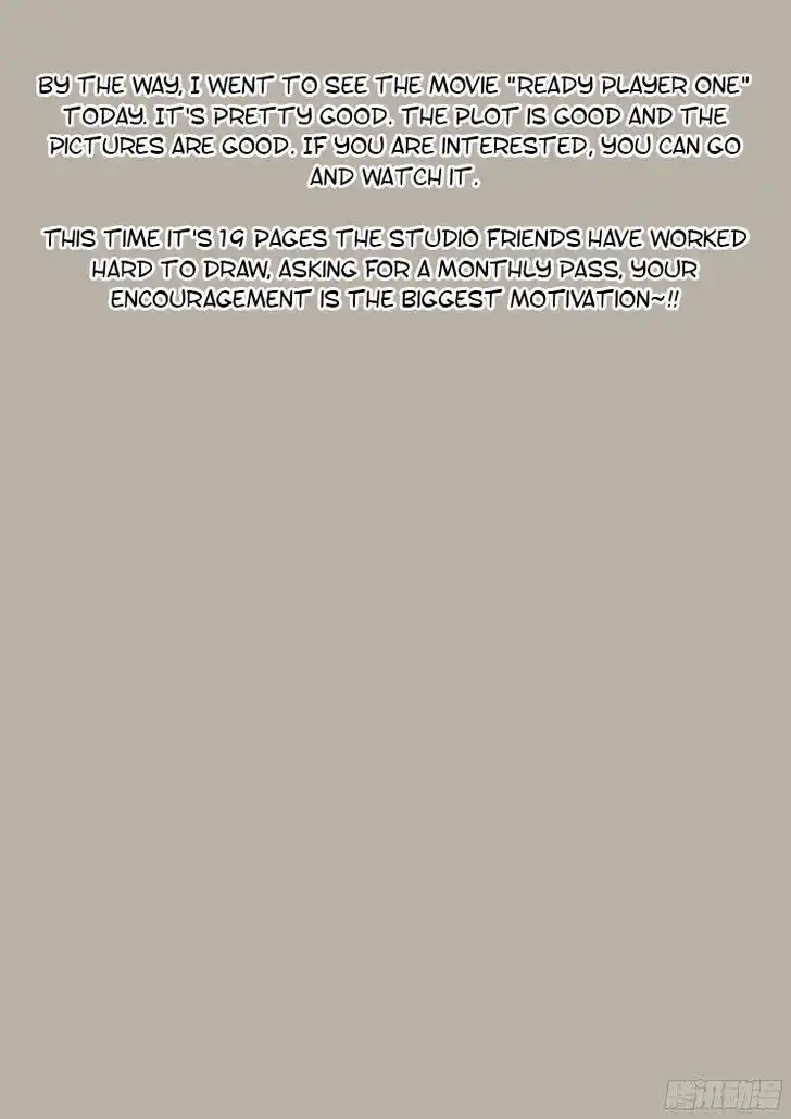 Girl and Science Ch.264