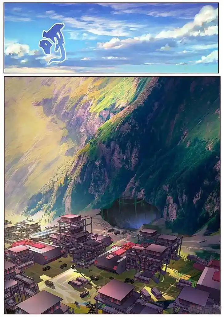 Girl and Science Ch.268