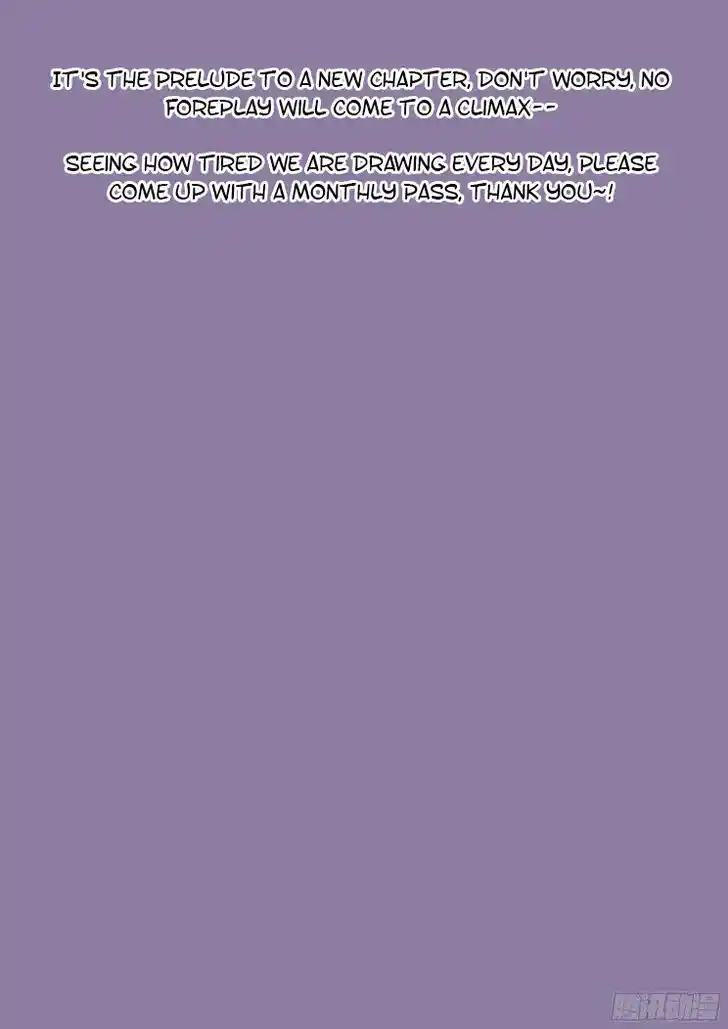 Girl and Science Ch.268