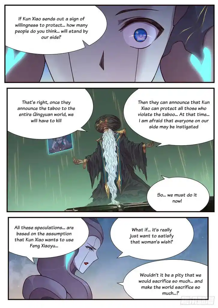 Girl and Science Ch.482