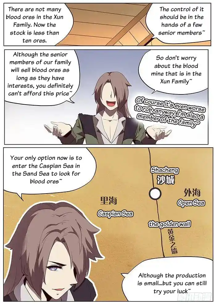 Girl And Science Chapter 105