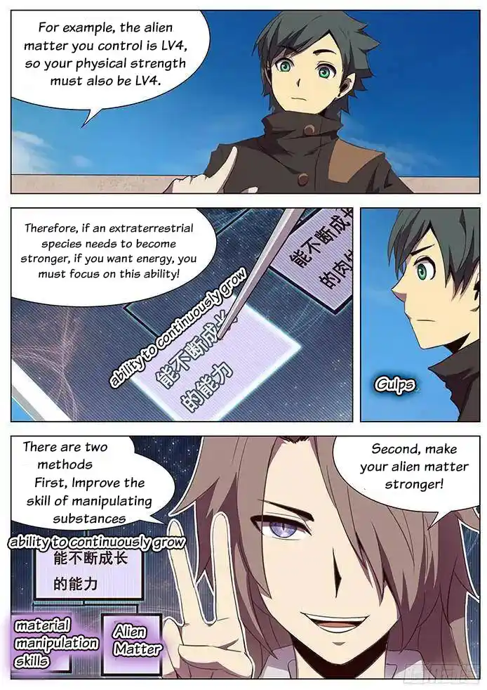 Girl And Science Chapter 109