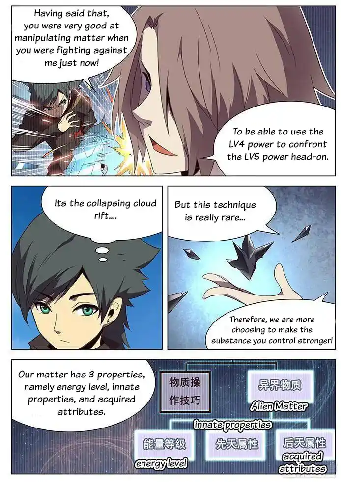 Girl And Science Chapter 109