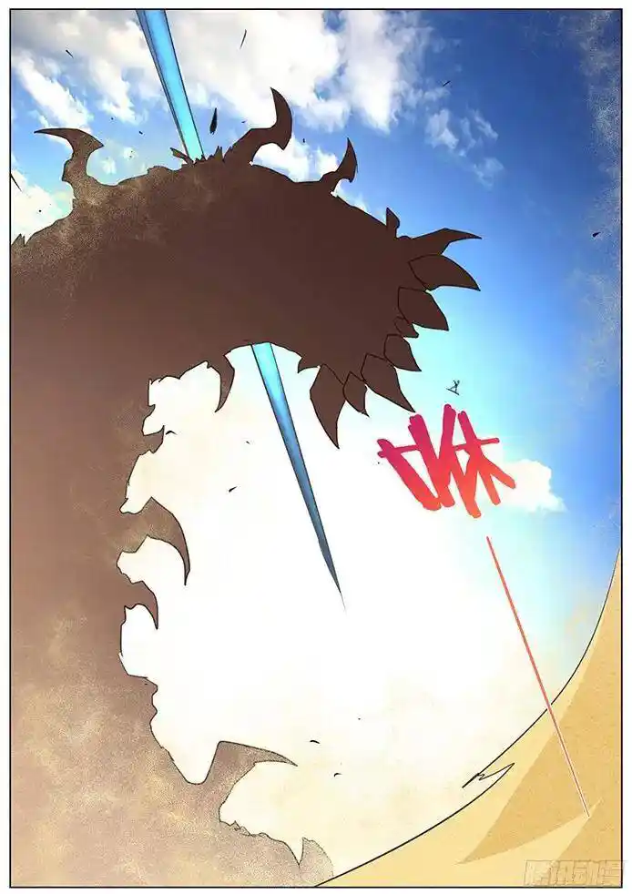 Girl And Science Chapter 113