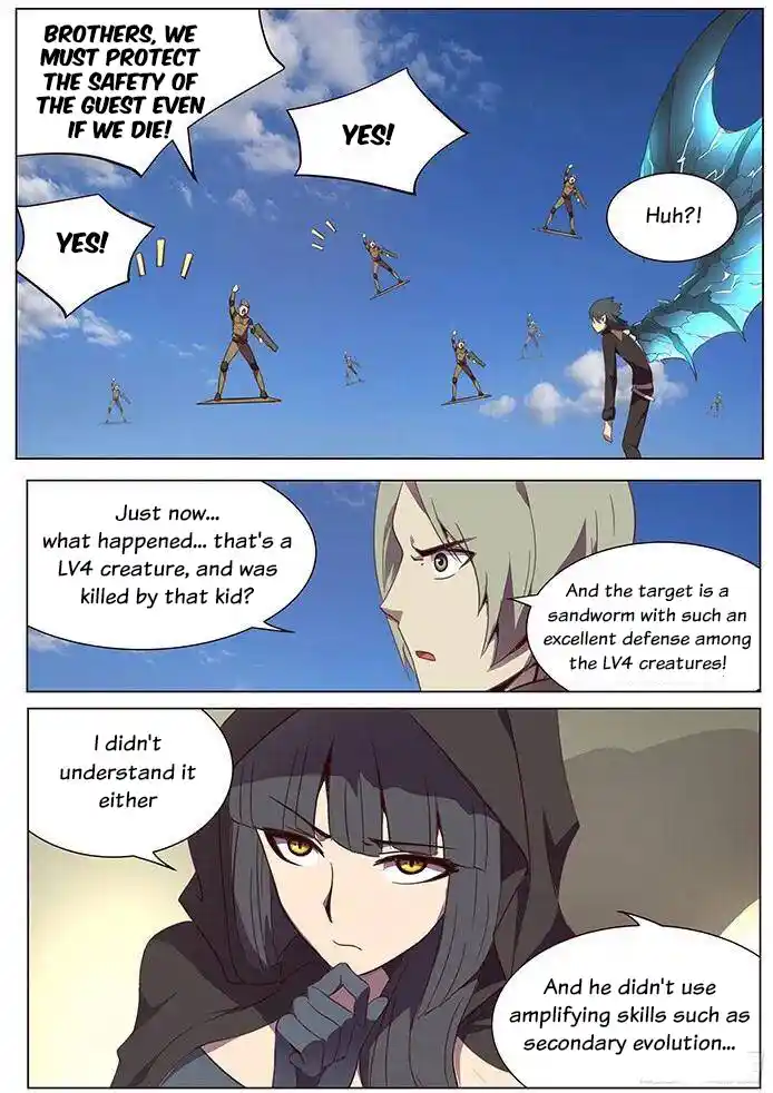 Girl And Science Chapter 113