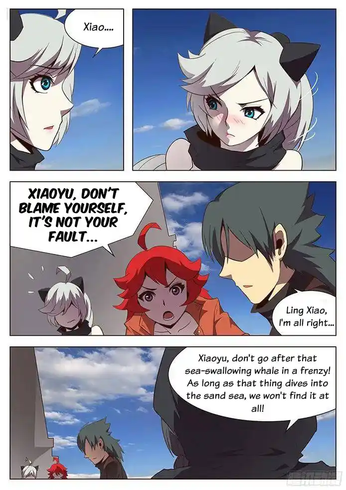 Girl And Science Chapter 117