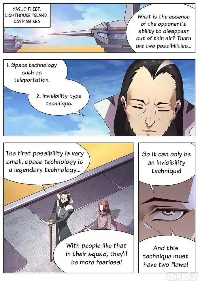 Girl And Science Chapter 125