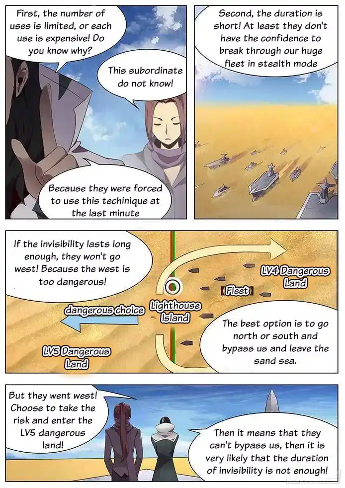 Girl And Science Chapter 125